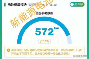 江南游戏官网在哪进入截图2